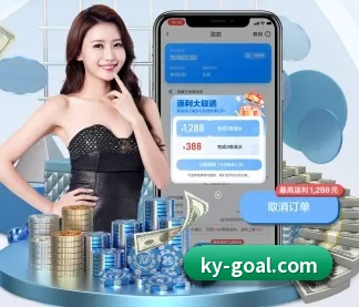 开元体育 APP | kaiyun